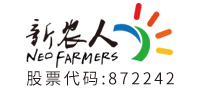 廣東手表辨別方向的方法股份